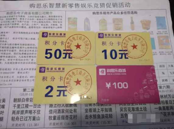 王中王與欲錢詩，揭秘猜一肖的奧秘，揭秘王中王與欲錢詩中的生肖奧秘