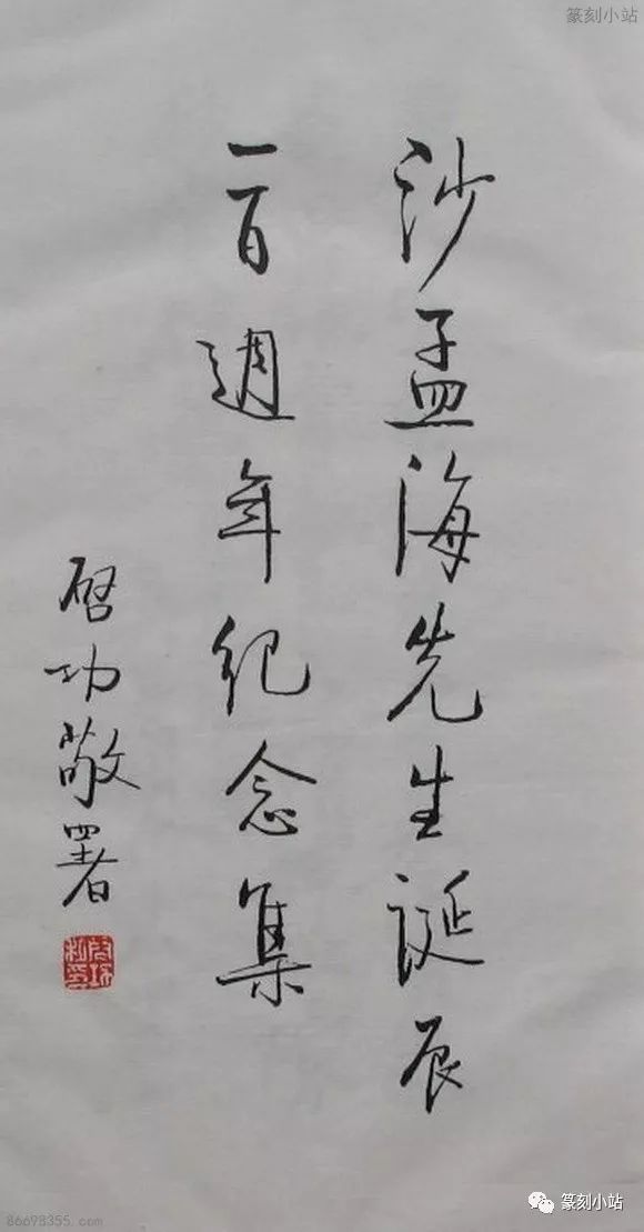 劉伯溫四肖期期精選一肖——揭秘預測背后的秘密，劉伯溫四肖期期精選揭秘，預測背后的秘密探索