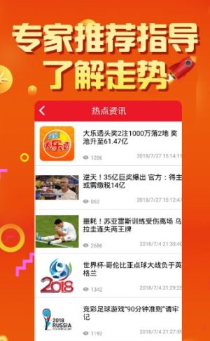 澳門天天彩期期精準(zhǔn)，揭秘彩票預(yù)測背后的秘密，揭秘澳門天天彩期期精準(zhǔn)預(yù)測背后的秘密