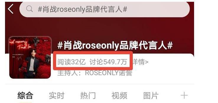 2023年澳門今晚開特馬直播——探索未來的新機遇與挑戰(zhàn)，澳門特馬直播，探索未來新機遇與挑戰(zhàn)