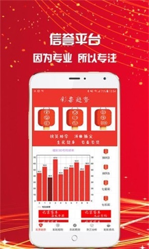 王中王資料特網(wǎng)一肖論壇——深度解析與探索，王中王資料特網(wǎng)一肖論壇深度探索與解析
