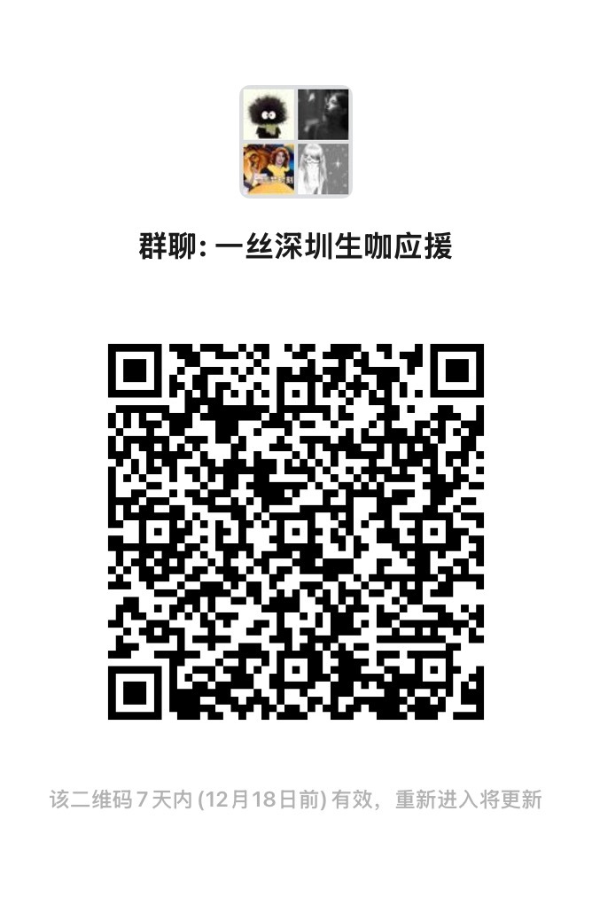 一肖一碼一一肖一子在深圳的獨(dú)特魅力與探索，深圳獨(dú)特魅力揭秘，一肖一碼一一肖一子的探索之旅