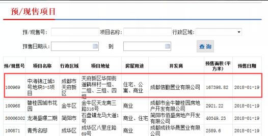 2023年澳門彩票搖號(hào)記錄回顧與未來展望（到2025年的預(yù)測(cè)分析），澳門彩票搖號(hào)記錄回顧與未來展望，預(yù)測(cè)分析至2025年