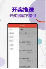 揭秘管家婆四肖不像必中一肖的神秘面紗，揭秘管家婆四肖不像神秘預(yù)測法則，揭秘必中一肖的秘密