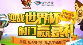 2025新奧正版資料免費獲取指南，2025新奧正版資料免費獲取攻略