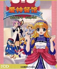 澳門彩票4949開獎，探索最快獲取開獎信息的途徑，澳門彩票4949開獎，探索快速獲取開獎信息渠道
