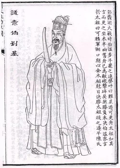 劉伯溫十碼三期必出一肖——揭秘神秘預測背后的真相，劉伯溫十碼三期必出一肖揭秘，神秘預測背后的真相探究