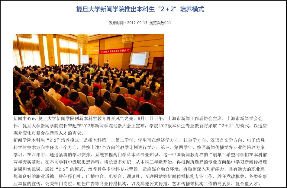 揭秘7777788888精準(zhǔn)新傳免費(fèi)秘籍，助力SEO優(yōu)化飛躍，揭秘精準(zhǔn)新傳秘籍，助力SEO優(yōu)化飛躍，777778與8888組合秘籍免費(fèi)分享