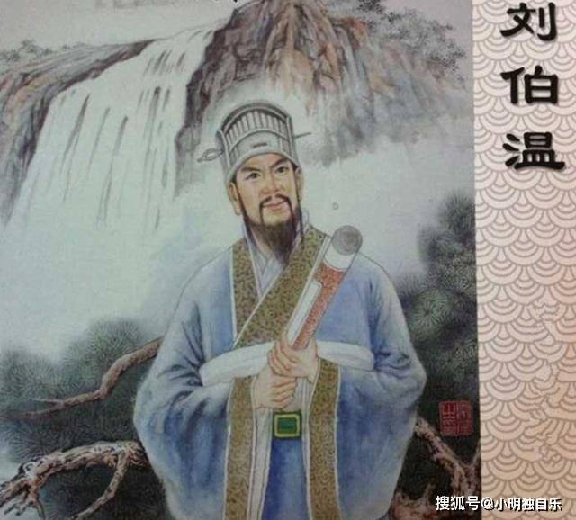 欲錢買劉伯溫打一生肖，揭秘生肖與傳奇人物劉伯溫的奧秘聯(lián)系，揭秘劉伯溫與生肖的奧秘聯(lián)系，探尋生肖預(yù)測(cè)與傳奇人物劉伯溫的關(guān)聯(lián)。