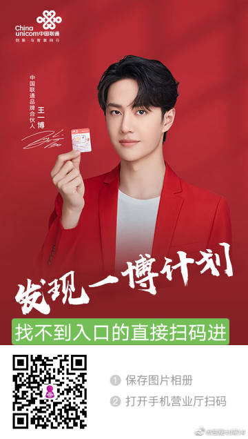 王中王一肖一特一中免費——探尋最佳策略與秘密，王中王一肖一特一中免費策略揭秘與最佳方案探尋
