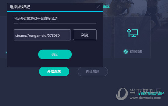 澳門六網(wǎng)站開(kāi)獎(jiǎng)結(jié)果，探索與解析，澳門六網(wǎng)站開(kāi)獎(jiǎng)結(jié)果解析與探索