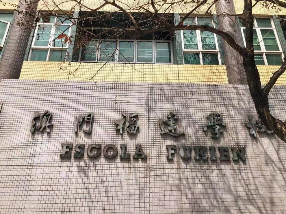 澳門兔費(fèi)全年資料大揭秘，2021年必備資源一網(wǎng)打盡，澳門兔費(fèi)全年資料一網(wǎng)打盡，揭秘必備資源大解密