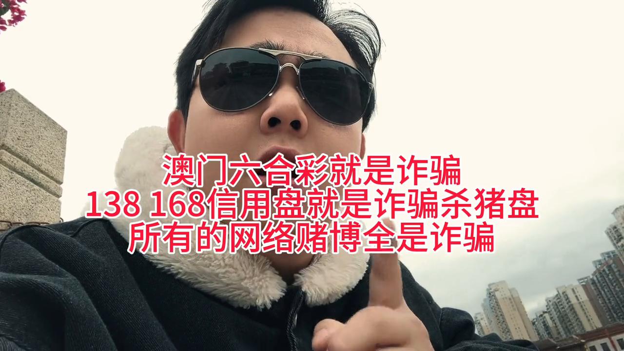 澳門天天六開彩正版澳門，探索正版彩票的魅力與優(yōu)勢，澳門正版彩票探索，魅力與優(yōu)勢概覽