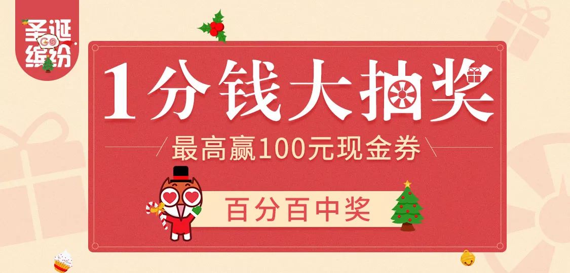 揭秘管家婆彩票中獎秘籍，實(shí)現(xiàn)100%中獎的秘訣大公開，揭秘彩票中獎秘籍，管家婆彩票秘訣大公開，實(shí)現(xiàn)百分百中獎夢想！