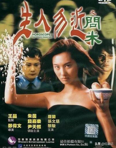 香港三期必開一期免費(fèi)百，深度解析與探索，香港三期必開一期免費(fèi)百，深度解析與獨(dú)家探索