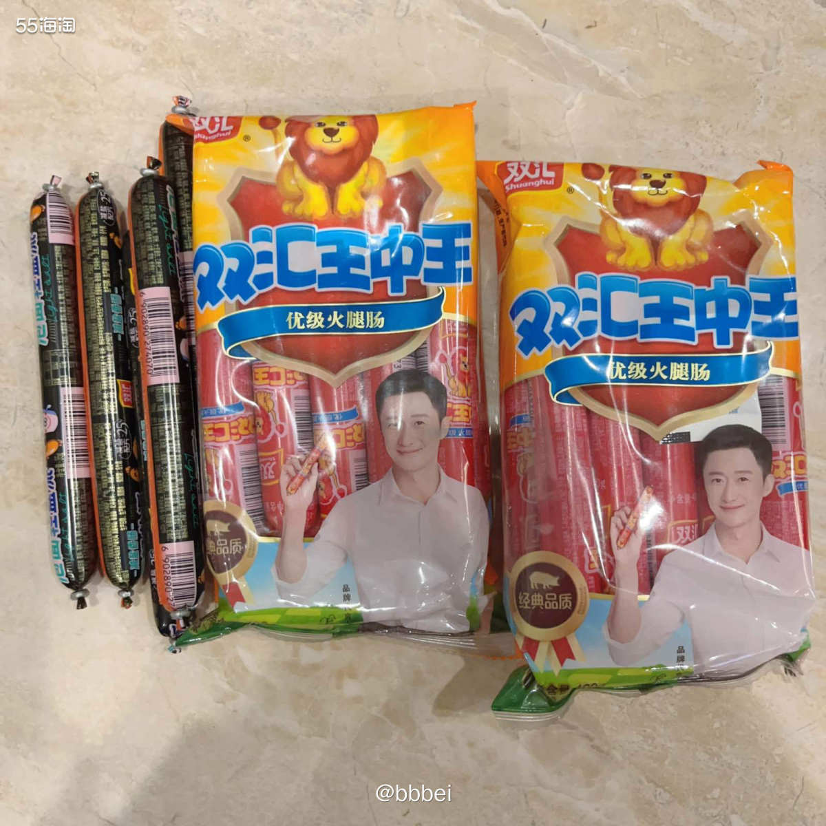 關于白八姐一肖一尾王中王的SEO文章，白八姐一肖一尾王中王，揭秘神秘傳說與SEO優(yōu)化之道