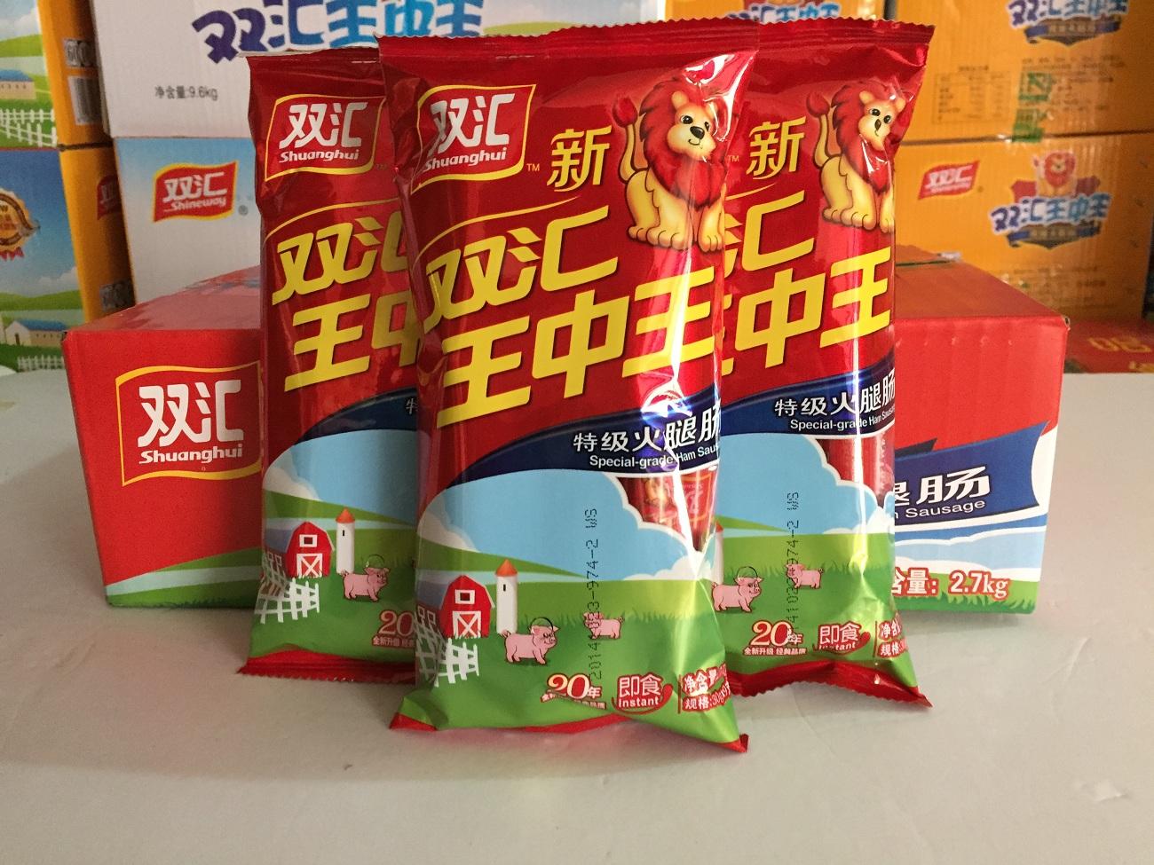 王中王白小姐一碼一肖，揭秘背后的故事與真相，揭秘王中王白小姐一碼一肖背后的真相與故事