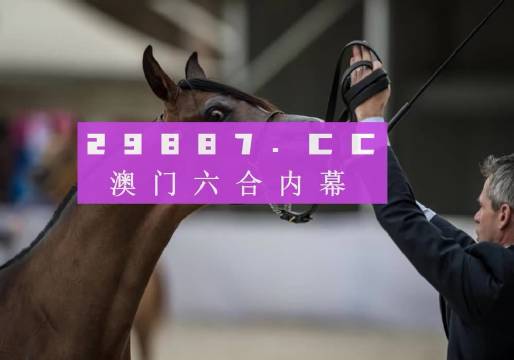 新澳馬今天最快最新圖庫400500，探索與發(fā)現(xiàn)，新澳馬最新圖庫探索與發(fā)現(xiàn)，400500高速瀏覽