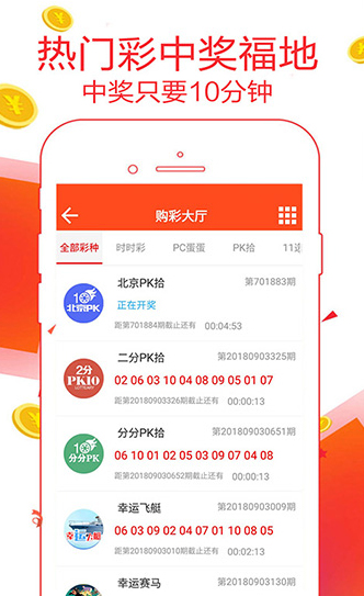 新澳天天開獎資料大全最新100期，全面解析與SEO優(yōu)化策略，新澳天天開獎資料大全解析與SEO優(yōu)化策略，最新100期概覽