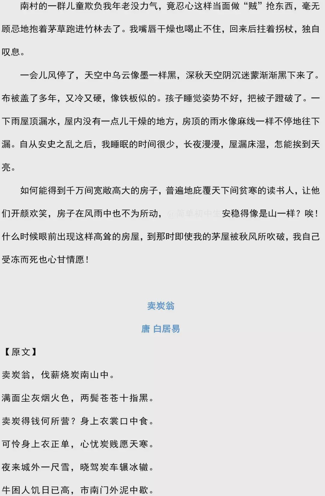 新天天彩免費資料大全第300期，探索彩票世界的奧秘與機遇，新天天彩第300期資料大全，揭秘彩票世界的奧秘與機遇