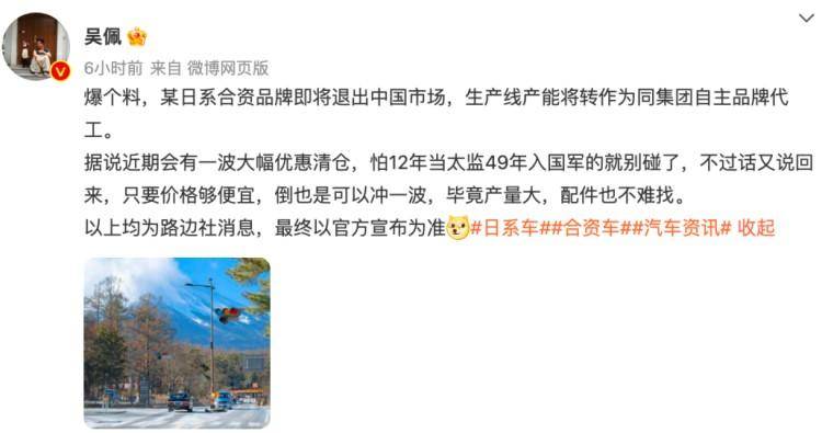 王中王平特一肖連連準(zhǔn)，深度解析與SEO優(yōu)化策略，王中王平特一肖精準(zhǔn)解析與SEO優(yōu)化策略探討