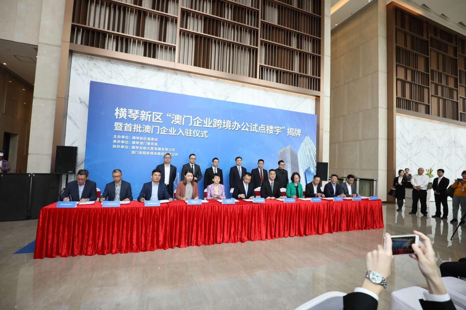 澳門正版掛牌，探索未來的機(jī)遇與挑戰(zhàn)（2025展望），澳門正版掛牌的未來展望，機(jī)遇與挑戰(zhàn)并存（2025年發(fā)展藍(lán)圖）