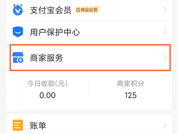 澳門六會彩開獎結果統(tǒng)計，探索彩票背后的秘密，澳門六會彩開獎結果統(tǒng)計揭秘，彩票背后的秘密探索