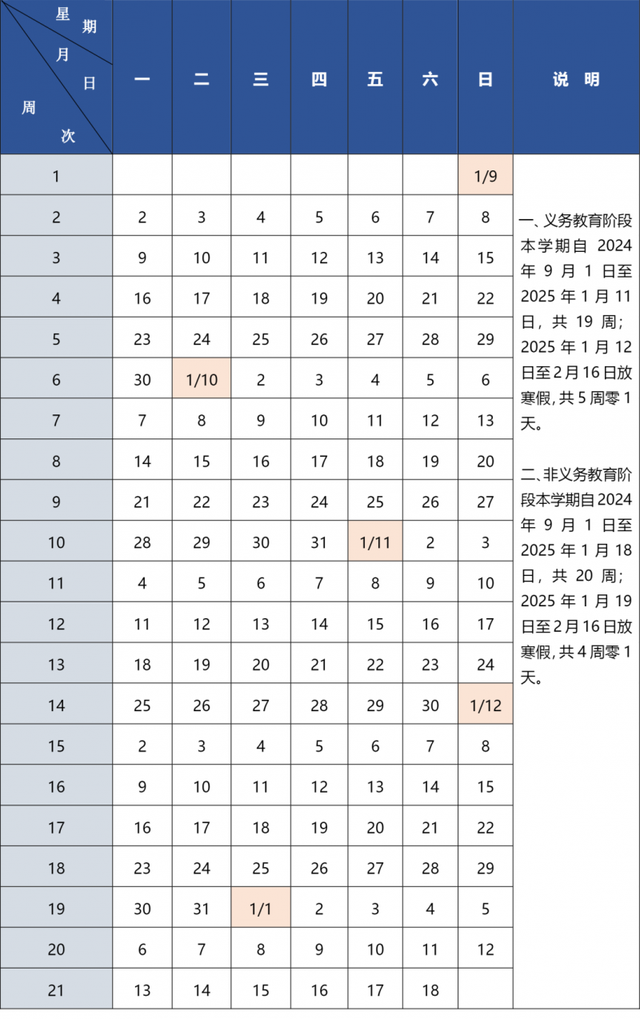 探索澳門未來，2025新澳門精準正版圖庫合數(shù)揭秘，澳門未來探索揭秘，2025新澳門精準正版圖庫合數(shù)揭曉