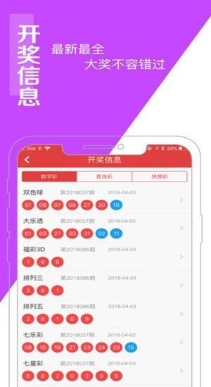 白小姐中特網(wǎng)，探索網(wǎng)絡(luò)世界的奧秘與魅力，白小姐中特網(wǎng)，探索網(wǎng)絡(luò)世界的魅力與奧秘
