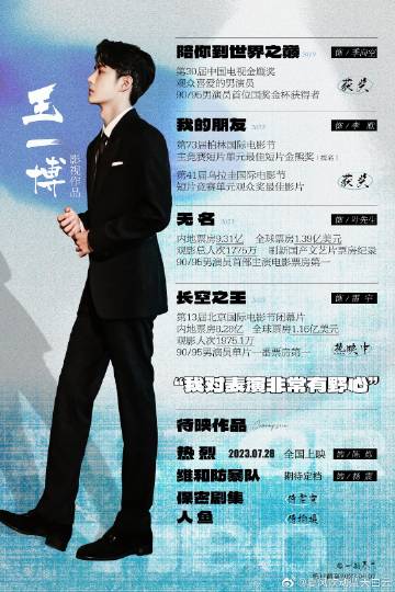 王中王一肖玄機(jī)資料解析與SEO優(yōu)化探討，王中王一肖玄機(jī)資料深度解析與SEO策略優(yōu)化探討