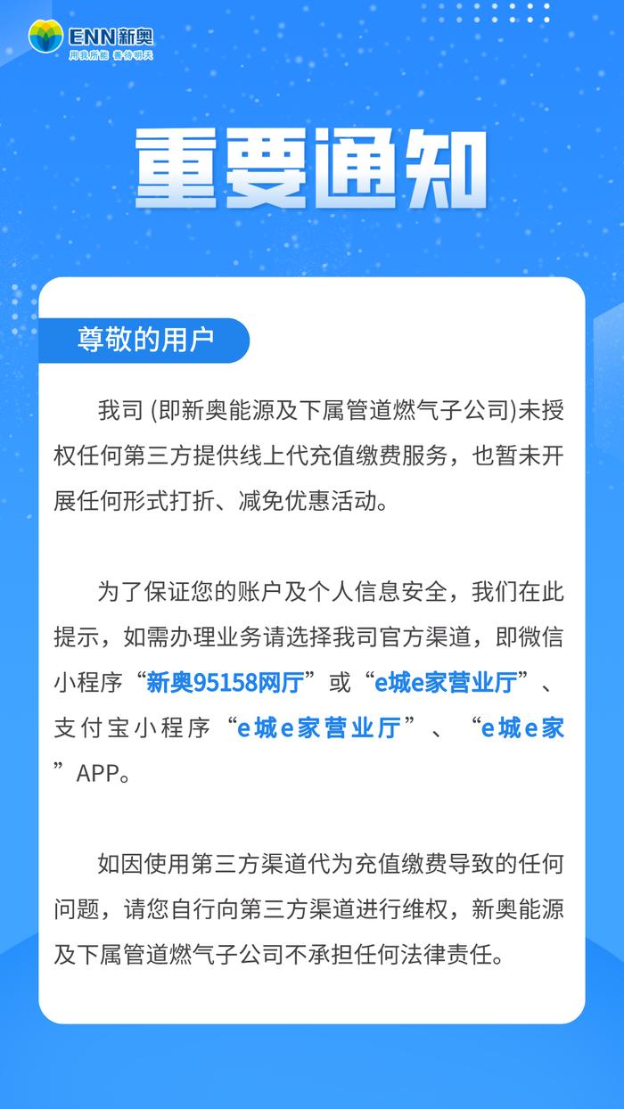 新奧歷史開獎直播，走向未來的彩票盛宴與數(shù)字化探索，新奧歷史開獎直播，彩票盛宴與數(shù)字化探索之旅