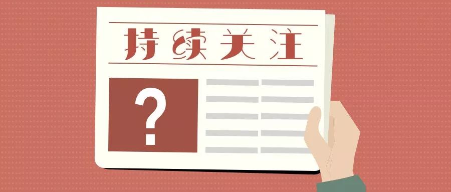 王中王334期指一生肖——深度解讀與SEO優(yōu)化，王中王334期生肖深度解讀與SEO優(yōu)化策略