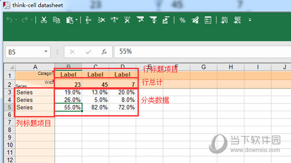 探索澳門網(wǎng)站，免費(fèi)資料的開放之門，澳門網(wǎng)站探秘，開放免費(fèi)資料之門