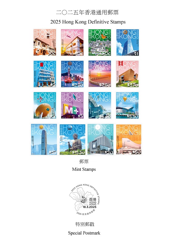 香港今晚特馬開彩，探索背后的秘密與期待，香港特馬開彩背后的秘密與期待揭秘