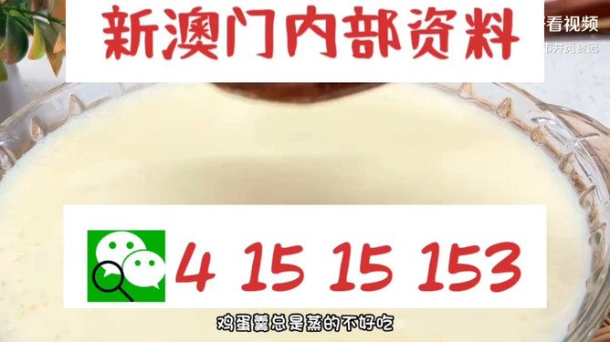 深度解析與探索 第7頁