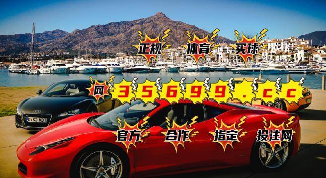 平特一肖100元中多少？解讀五個(gè)號(hào)與彩票中獎(jiǎng)概率的奧秘，解讀五個(gè)號(hào)與彩票中獎(jiǎng)概率的奧秘，平特一肖100元能中多少？