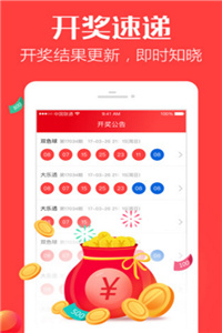澳門馬會(huì)傳真，探索與體驗(yàn)澳門的獨(dú)特魅力，澳門馬會(huì)傳真，探索與感受澳門的獨(dú)特魅力