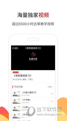 鐵算算盤4887直播，探索數(shù)字時(shí)代的全新互動(dòng)體驗(yàn)，鐵算算盤4887直播，數(shù)字時(shí)代的全新互動(dòng)體驗(yàn)探索