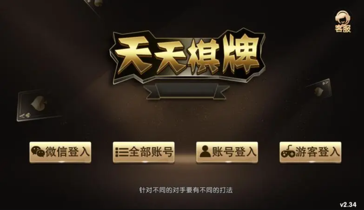 澳門天天彩期期精準(zhǔn)單雙波色預(yù)測與解析，澳門天天彩期期精準(zhǔn)單雙波色預(yù)測解析攻略