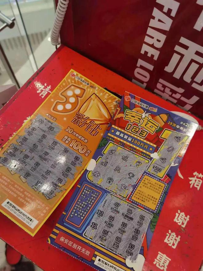 王中王拆字揭秘，一肖中特之奧秘，王中王拆字揭秘與生肖特選之謎
