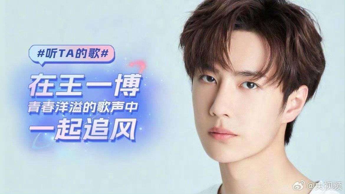 奧門王中王與一肖中特，揭秘背后的秘密與策略，揭秘澳門王中王與一肖中特背后的秘密策略