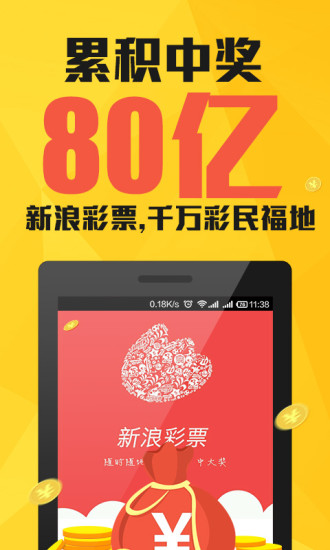 澳門三肖三碼期期準(zhǔn)免費(fèi)資料，揭秘與探索真實(shí)有效的秘密，澳門三肖三碼期期準(zhǔn)揭秘，真實(shí)有效的免費(fèi)資料探索