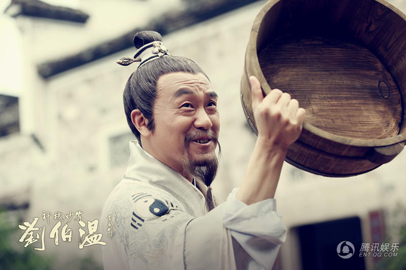 劉伯溫、王中王與肖中特，探尋傳奇人物與SEO的奧秘，劉伯溫、王中王與肖中特，傳奇人物與SEO背后的奧秘探索