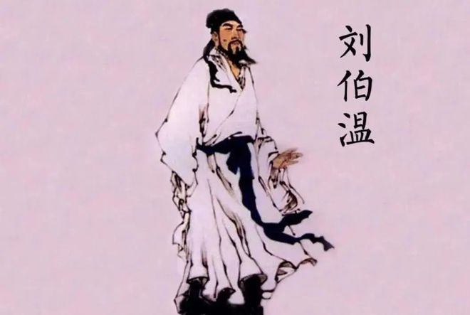 劉伯溫白小姐一馬一肖，傳奇故事與SEO解讀，劉伯溫白小姐傳奇故事與SEO解讀，一馬一肖的秘密