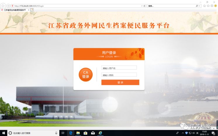 新澳門免費(fèi)全年資料查詢，一站式獲取所有你想知道的信息，澳門全年資料查詢一站式平臺(tái)，輕松獲取各類信息