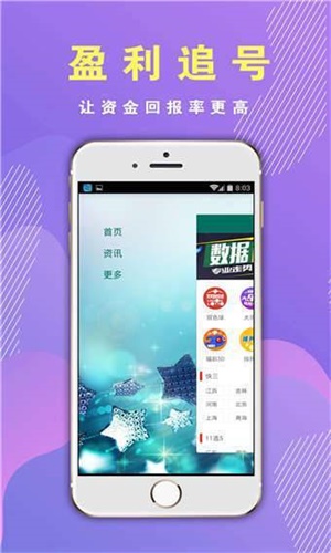 香港正版免費資料大全——探索無盡的資源寶庫，香港正版免費資料大全，無盡資源寶庫探索之旅
