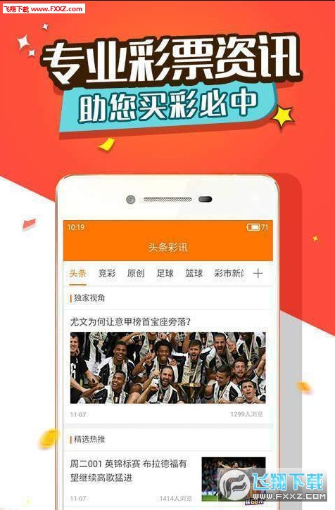 王中王三肖選一肖，探索與本地測試的秘密，王中王三肖選一肖，揭秘本地測試的秘密探索
