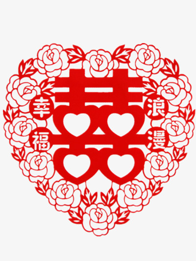 澳門紅雙喜免費資料大全——探索獲取豐富資源的途徑，澳門紅雙喜免費資料大全，獲取豐富資源的攻略