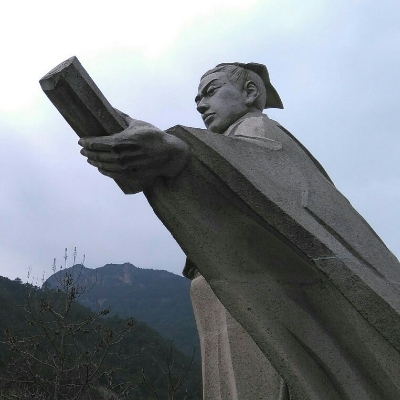 關(guān)于劉伯溫七七肖一碼930的傳奇故事與神秘SEO解讀，劉伯溫七七肖一碼930傳奇故事與SEO神秘解讀