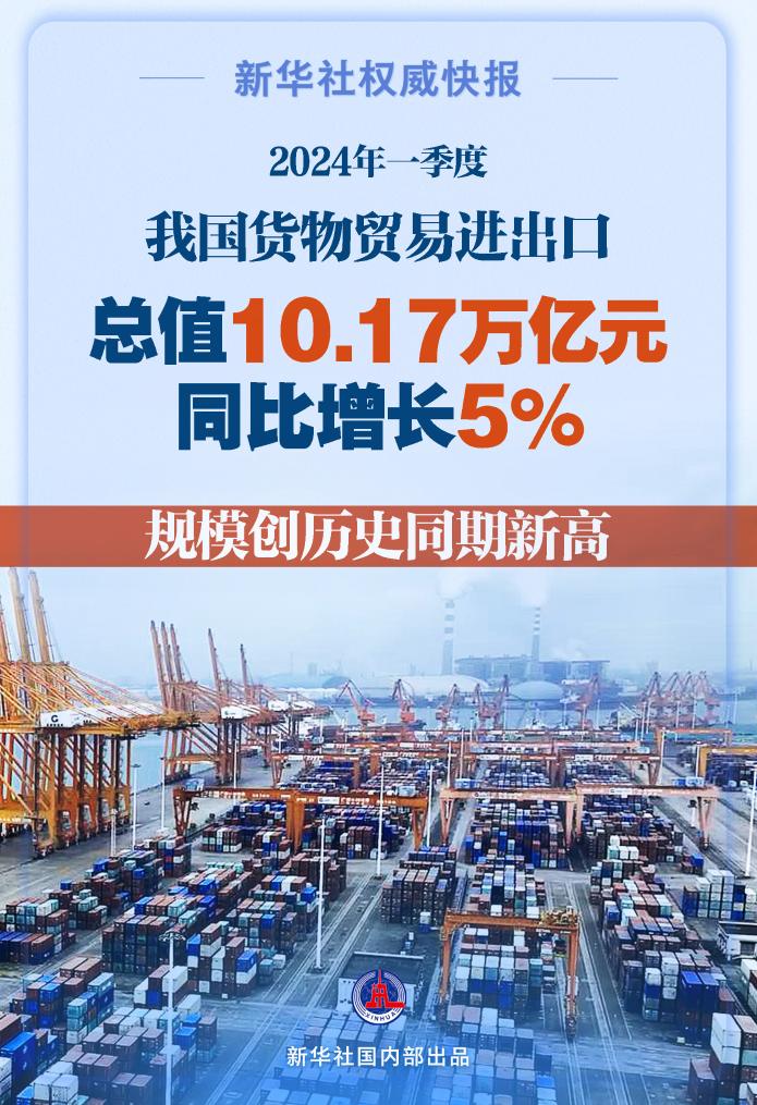 澳門歷史最快開(kāi)獎(jiǎng)1314期，回顧與解析，澳門歷史最快開(kāi)獎(jiǎng)1314期回顧與解析，揭秘開(kāi)獎(jiǎng)背后的故事